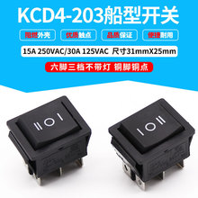 ��X�ˮ�C�O������Դ�_�PKCD4-203��ɫ���_���n�����������_�P