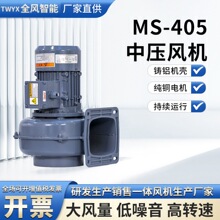 Դ�^�S��MS-405�Љ��L�CFMS-751�x���X���L�C1.5KW�Љ����L�C���l