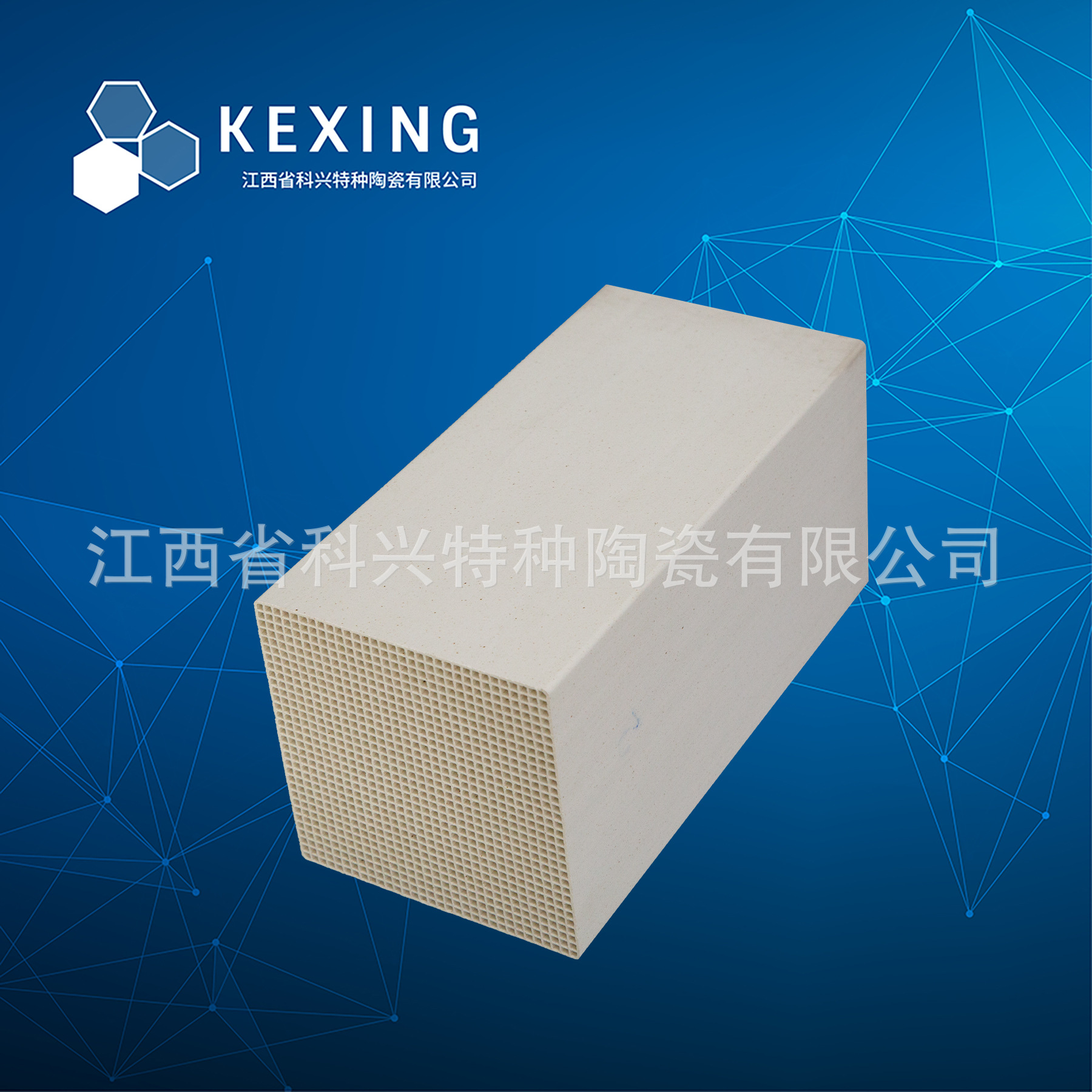 ����Ƽ������մ� RTO����ש  �����մ������� ������ RTO������