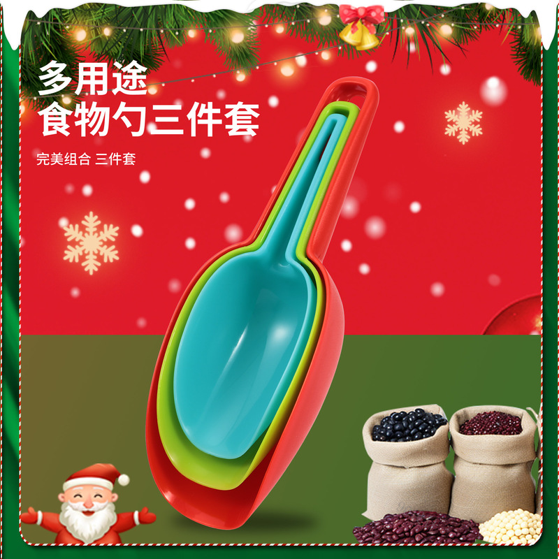 Christmas Selection Thickened Plastic Ice Shovel Milk Tea Shop Ice Maker Special Shovel Ice Spoon Flour Grain Multi-purpose Shovel