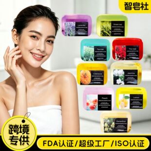 ̩��ͬ��ֲ��ϵ���ֹ���õ�廨�꾫���흍����ԡж�yͨ���ֹ���