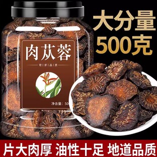 ��ɐ����ș����Ʒ�ؼ���ɐ����ș�Ƭ��ɐ����Ƭ�ݾ��i�����޽