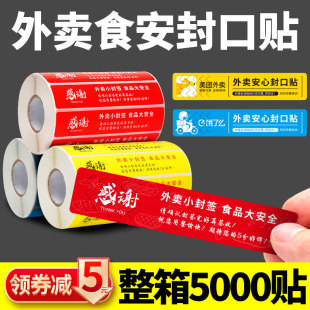 ���u�⺞����Nʳ��С�⺞�l���F�I��ôʳƷ��ȫ���ķ�l�N�����