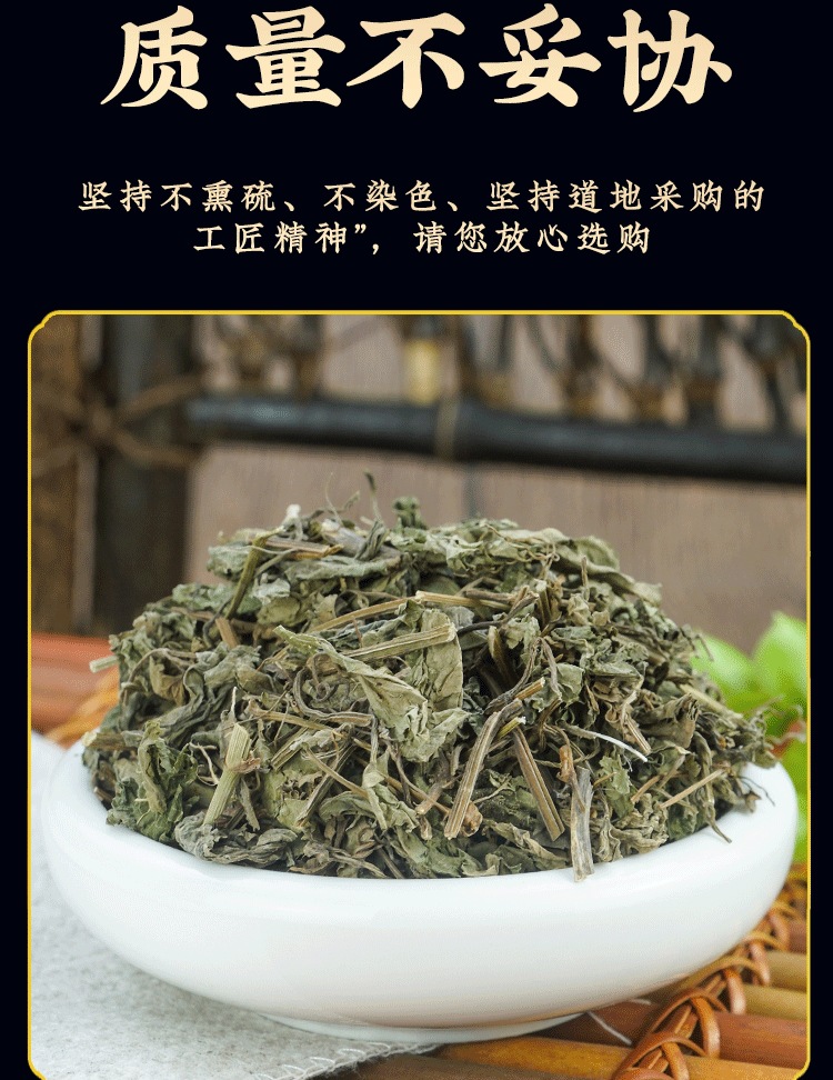 Jiaogulan Dried Herb 500g Gynostemma Pentaphyllum Tea Grade Seven Leaf Herbal Infusion quality and texture