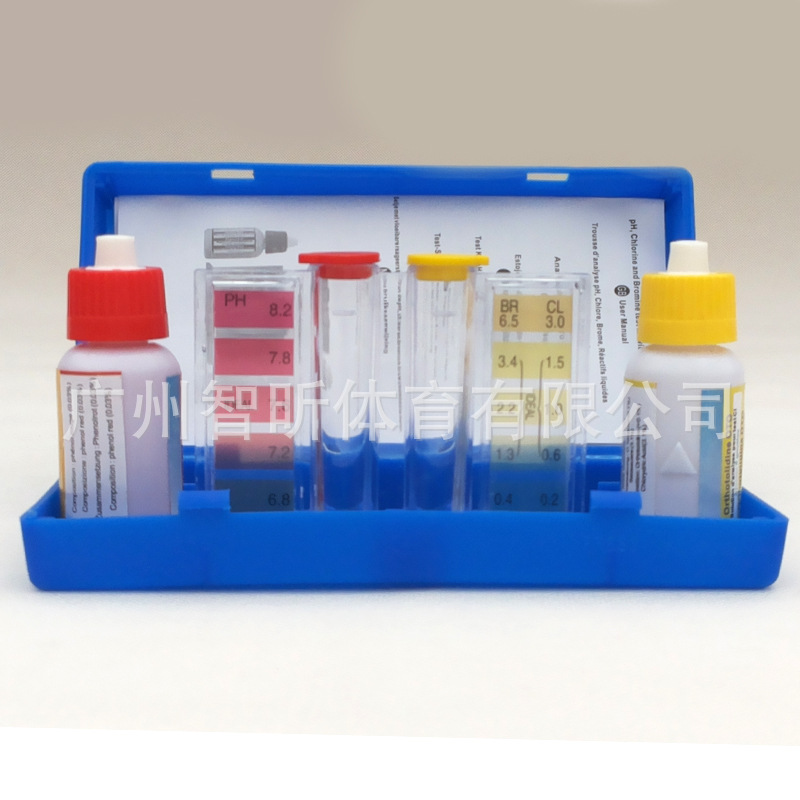Manufacturer supplies pH, OTO, and residual chlorine test kits for swimming pools and convenient water quality testing reagents.