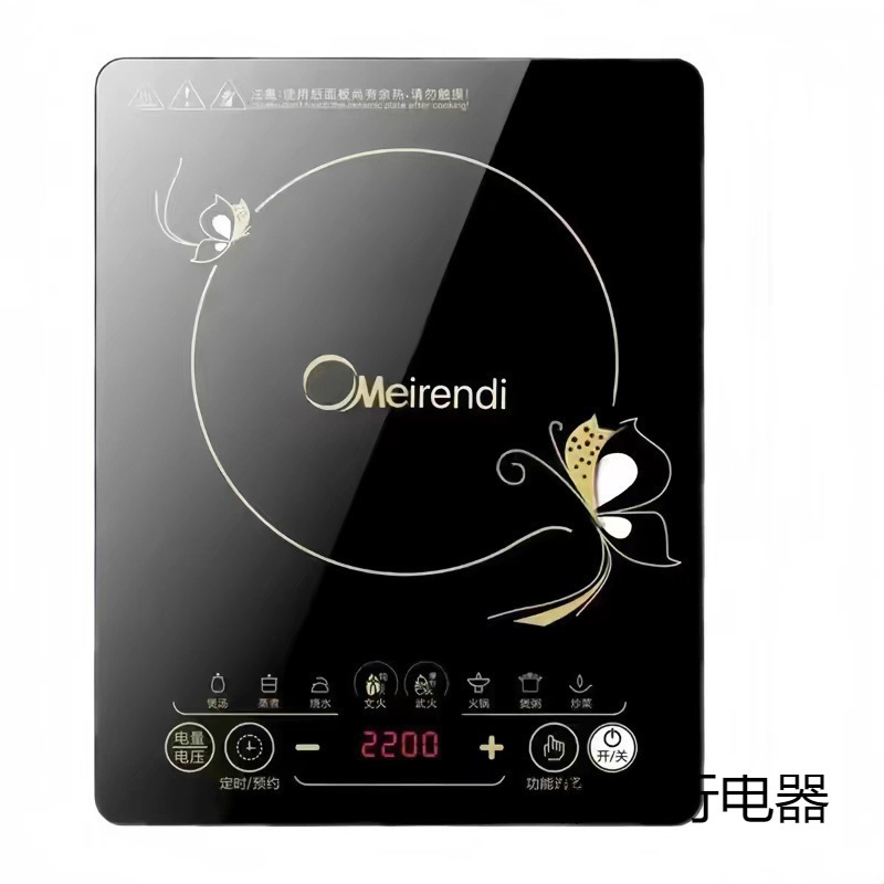 Midea Induction Cooker Household High-Power Multi-Function Stir-Fry Hot Pot Energy-Saving Waterproof Cooking Cooking Stove Other