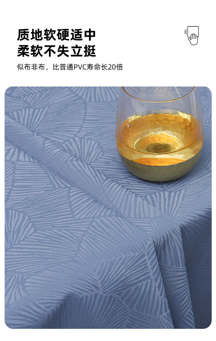 详情_03.jpg