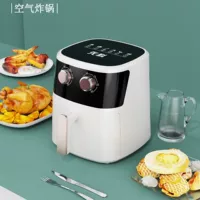 先科 Air fried pan может визуализировать воздушный фритюрник большой емкости умная электрическая фритюрница домашняя духовка подарок акция