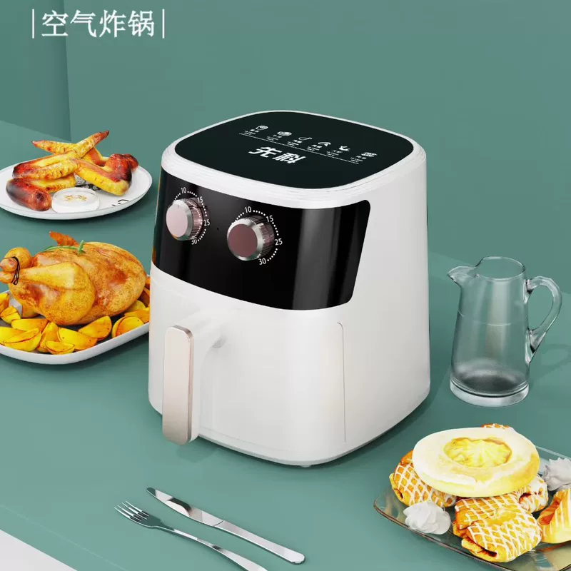 先科 Air fried pan может визуализировать воздушный фритюрник большой емкости умная электрическая фритюрница домашняя духовка подарок акция