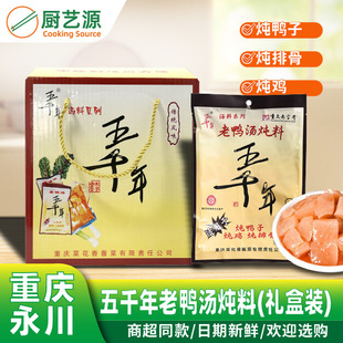 ��ǧ��������350g10���Y���b������ʳ���}���ω��}���_θ������