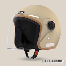 �����ƿ늄�܇ȫ���^���Ӻ������ů�Ҳ�������ļ�ͨ�ð�ȫñ