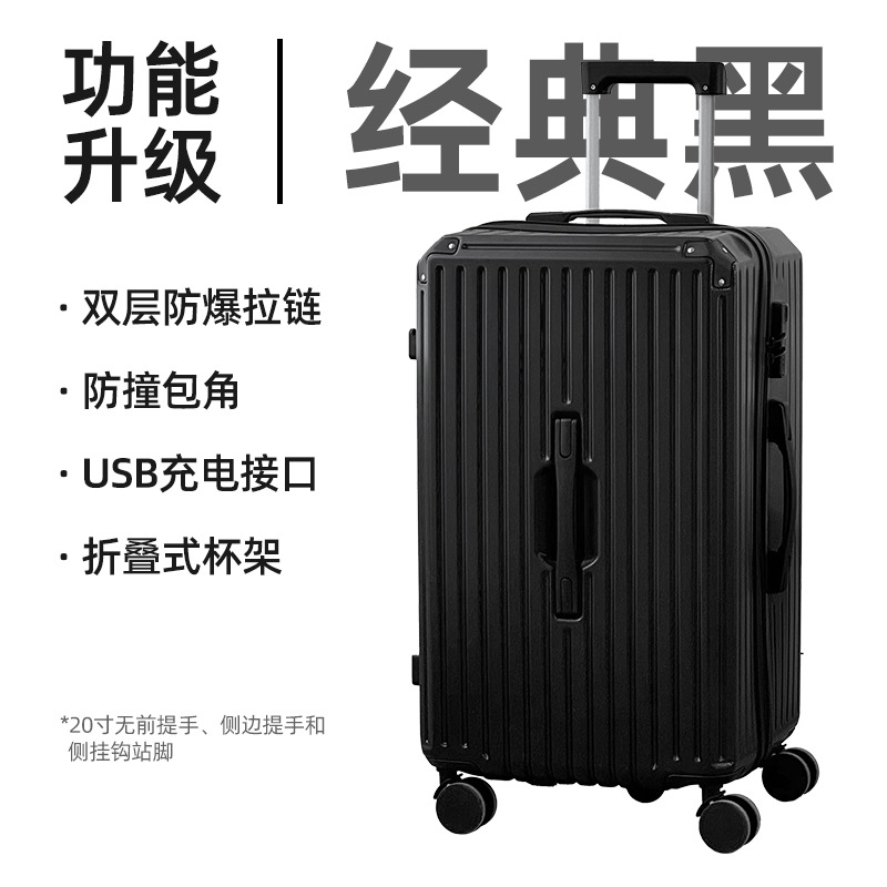 클래식 블랙(업그레이드된 이중 방폭 지퍼)