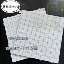 2.6mmƴ������ �͸ߜ�ģ�嶹�ж��P���C���ռ{�޷��b�д����ɫ̖