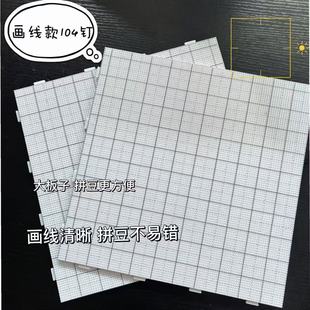2.6mmƴ������ �͸ߜ�ģ�嶹�ж��P���C���ռ{�޷��b�д��������