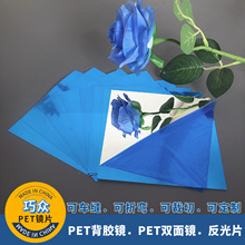 �F؛PET0.15mmPET�R�������RƬ���yɫPET�p���Rܛ�R��pet����