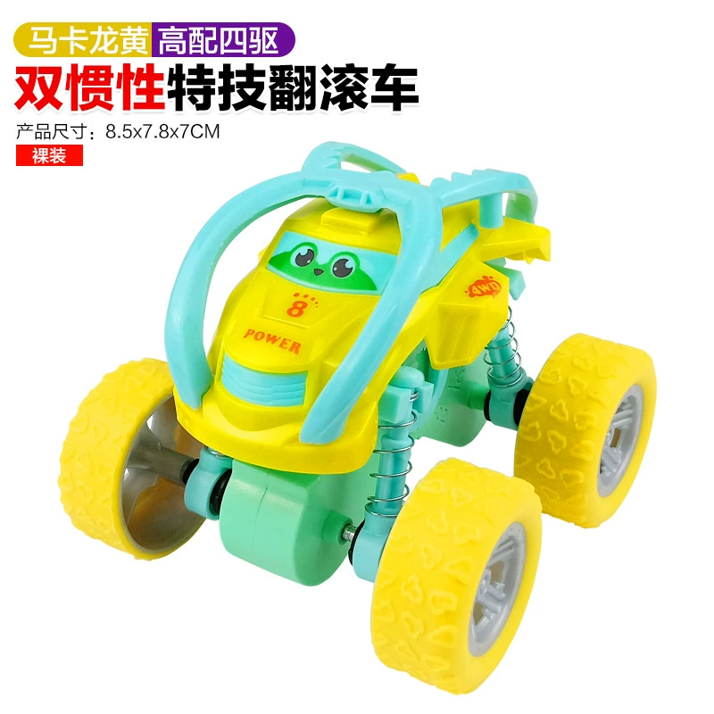 Inertia four wheel drive SUV, toy car for boys