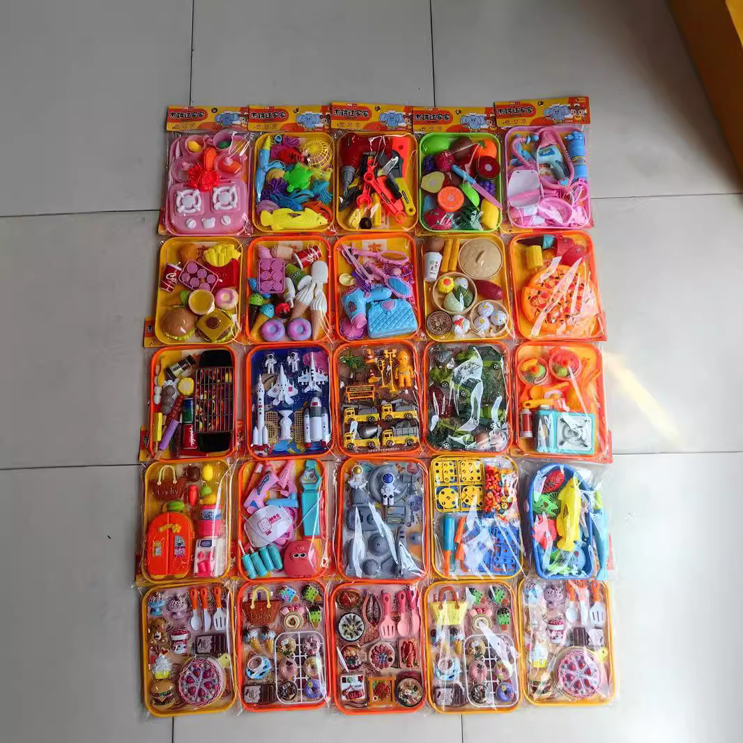 Kids' Toy