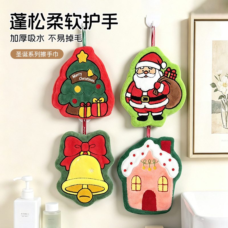 Cross-Border Christmas Hand Towel, Hanging Type, Thickened, Absorbent, Bathroom Hand Towel, Household Cute Children's Hand Towel Cross-Border Christmas Hand Towel, Hanging Type, Thickened, Absorbent, Bathroom Hand Towel, Household Cute Children's Hand Towel
