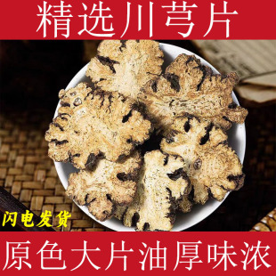 �Ĵ���ܺ��Ƭ��ܺ��ș����؛���Ƭ��ܺƬ��ܺ�质�����ԭ��