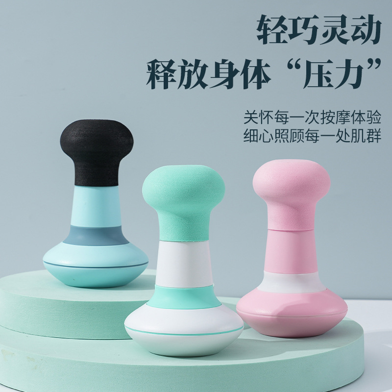 Electric Mini Massager Compact Portable Massager Fascia Muscle Relaxer Mini Fascia Gun