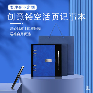 a5��퓱��Pӛ����B5ӛ�±��Y�����b�֎��������hӛ䛱�����LOGO