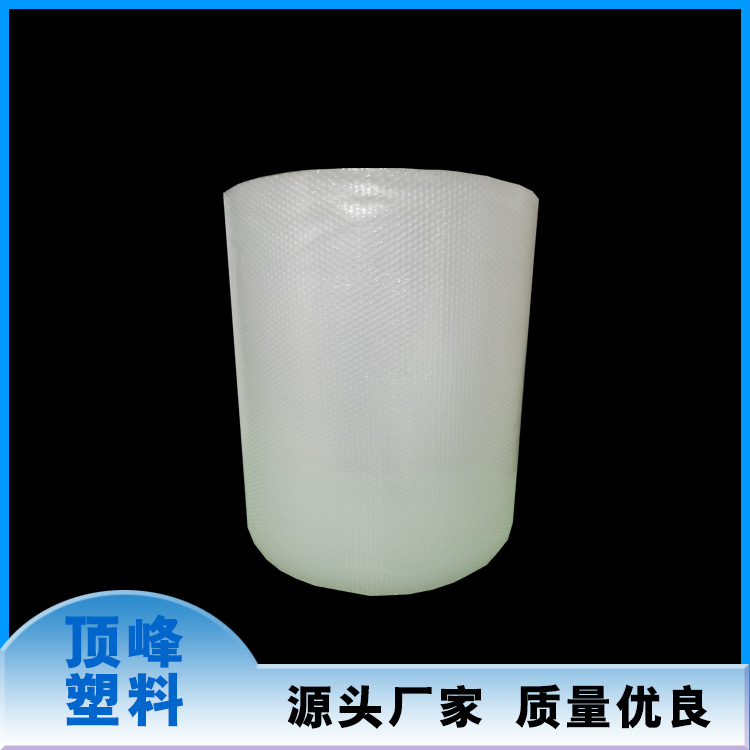 供应各种规格 气泡膜 自行车缠绕膜 防撞气垫膜 珍珠膜袋批发