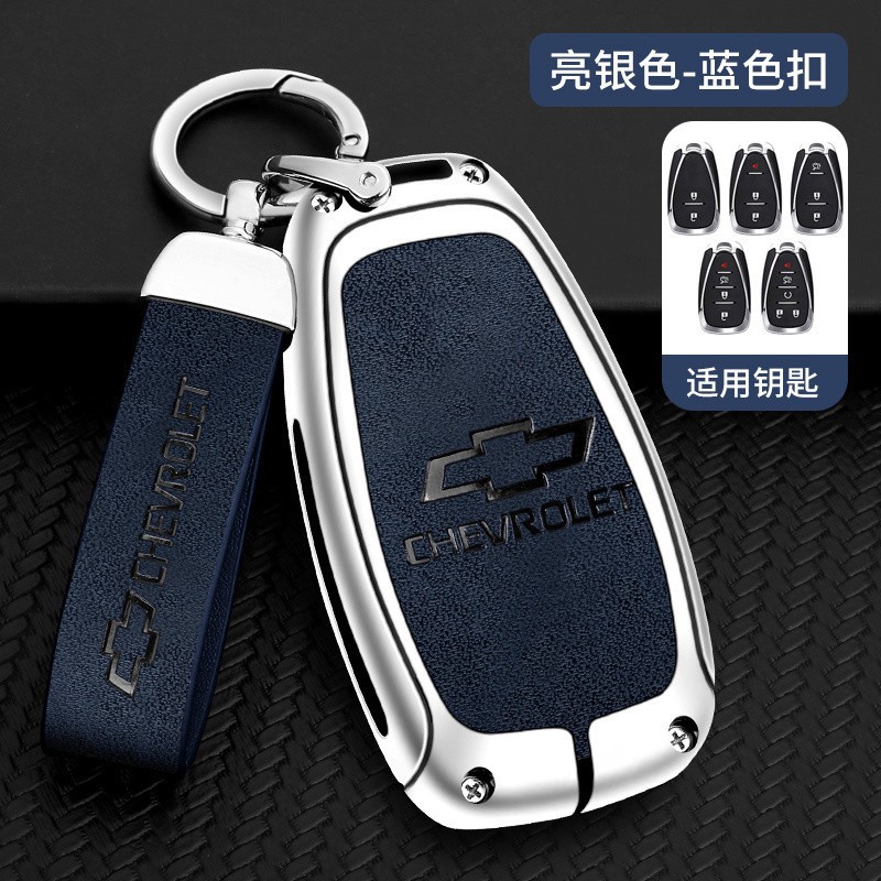 밝은 실버 (전체 세트) 파란색 A