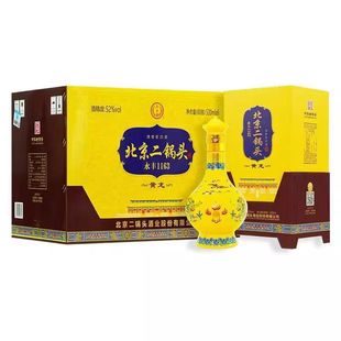 ���l��������^�S���I�Y52�����Ͱ׾ƺ��b500ML*6����Zʳԭ�