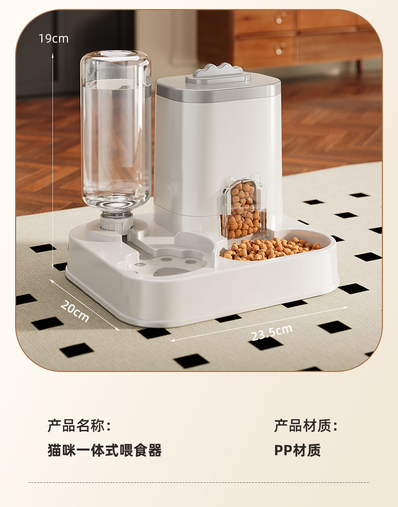 Pet cat food bowl cat dog bowl feeder pet dog bowl cat bowl cat food bowl feeder water bowl dog