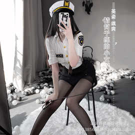 性感情趣内衣制服诱惑纯欲服装女警套装调情火辣床上激情
