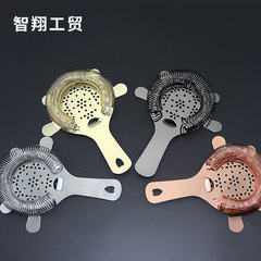 ステンレス製ヨーロピアンスタイルホーソン調酒用氷こし器304アイスフィルター濾過氷こし器ワイン漏斗 梅花型氷こし器