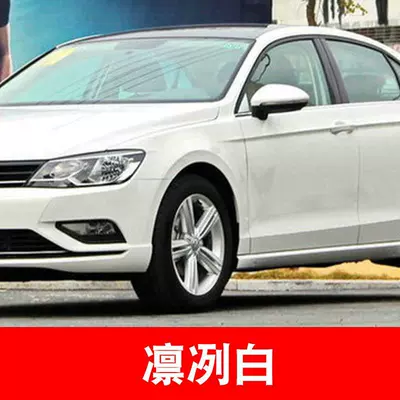 Avtomobil boya qələmləri – polo Scratch Repair God - rin-white