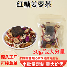 �t�ǽ�����30g������������b�t�ǹ��A�t��ɣ�����õ��M�ϲ��