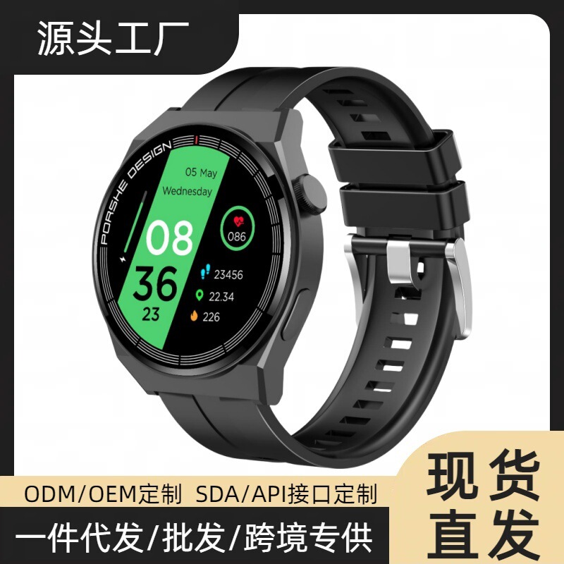 Huaqiangbei Gt3/8/C4P Porsche-Style Smart Sports Watch with Heart Rate and Blood Pressure Monitoring, Nfc, Bluetooth Calling