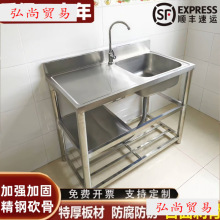 304�غ��P�ˮ�ۆβ�ϴ���莧֧�܏N��̨��һ�wϴ��؆���ˮ��