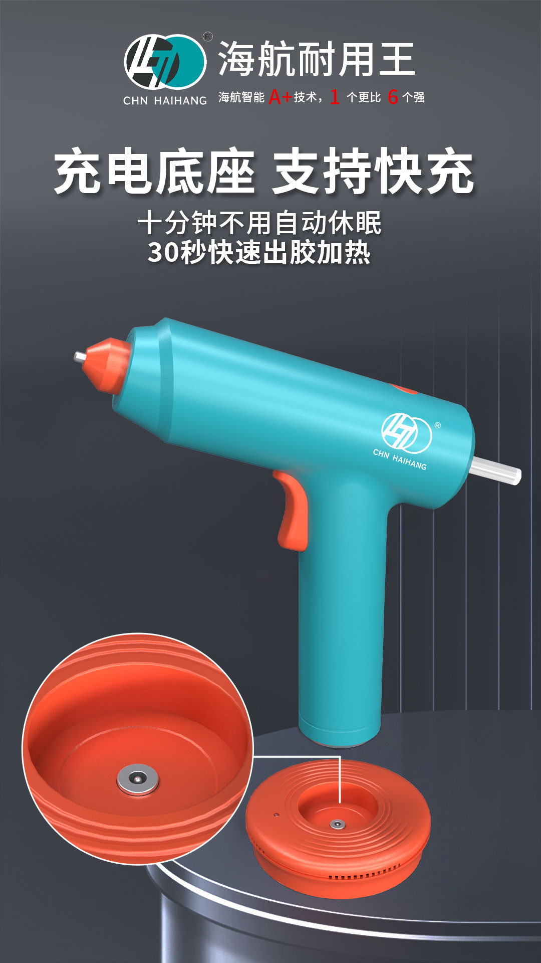 096详情_05.jpg