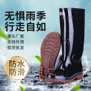�������܄ڱ���ѥ���и�Ͳ����ˮЬ����ˮѥ������ĥ��ʿ��Ь���l