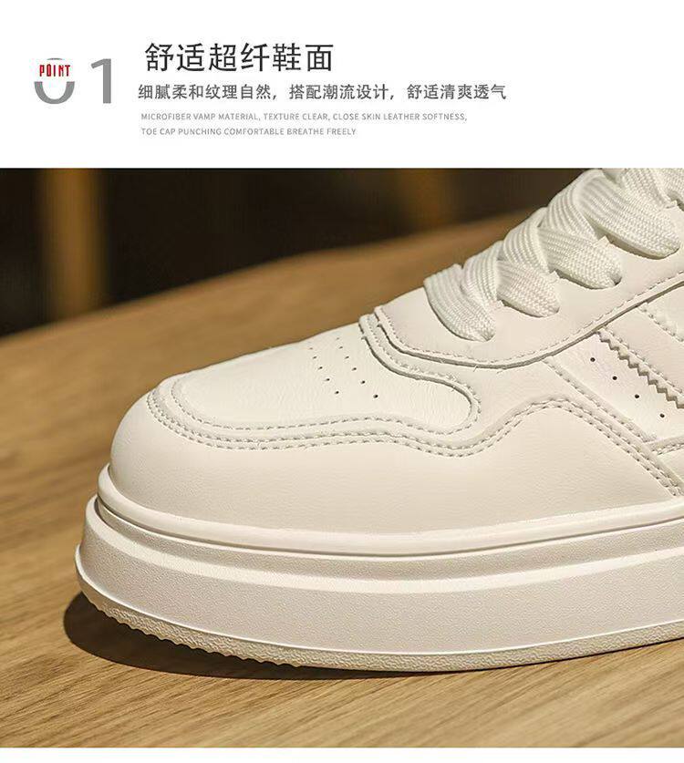 Giày sneaker nam cổ thấp thoáng khí dễ phối đồ, đế cao su gót thấp 1–3 cm — A2511 trắng nâu, A2511 trắng đen chi tiết 5