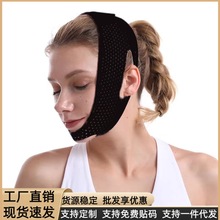 �����˯�߾X������Ę���o��ֹ���������p�°�vĘ��Ę����ͨ��