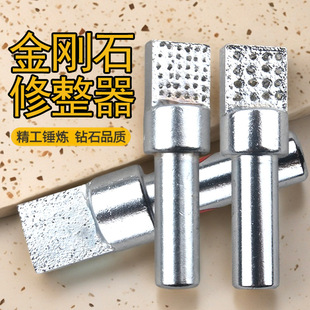 ��ˮĥϴʯ�P��Ȼ����ʯ�o��ĥ�����P�ⷽ�����P���w����ĥ������