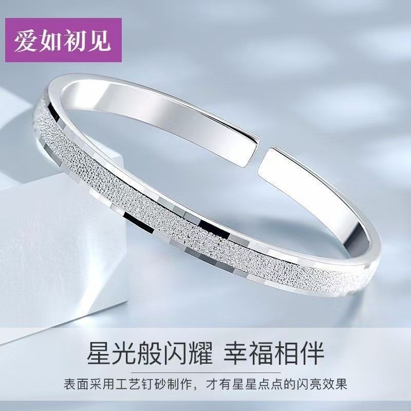 Douyin ライブ合金銀メッキつや消しオープンブレスレット女性のニッチデザイン新しいハンドジュエリー非退色ガールブレスレット|undefined