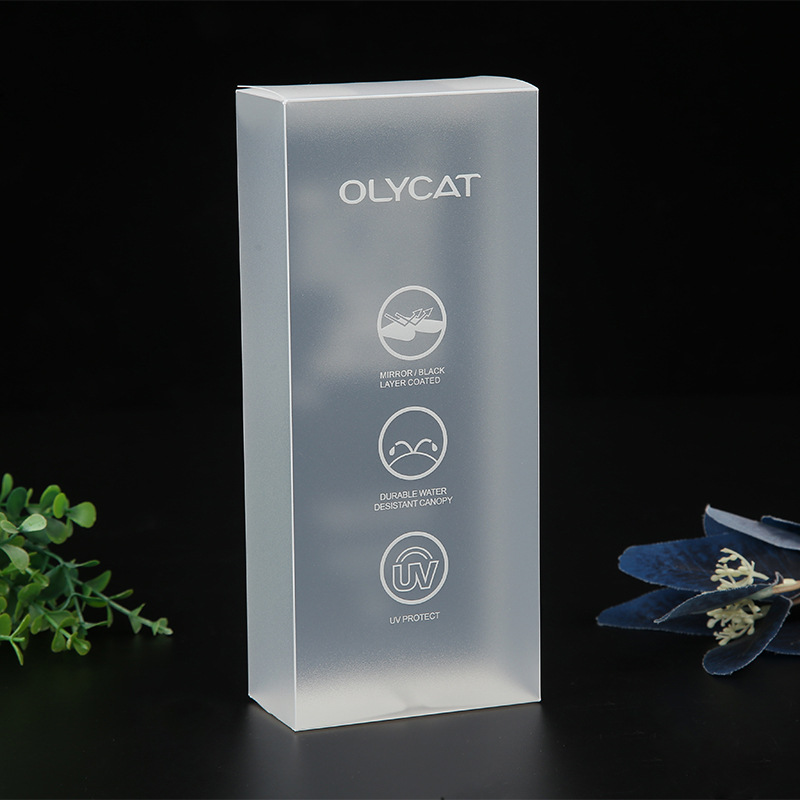 厂家制定pvc包装盒 透明pet包装盒定 做磨砂pp塑料盒子 pvc礼品盒