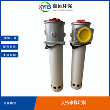 �S�Ұl؛ TFAϵ�������^�V��TF-40&times;80L-Y/C�ۺ�o�n