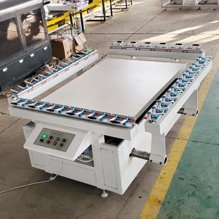 u=3539449016,2969157335&fm