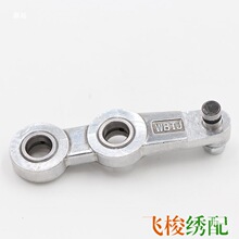 ��X�����C��� �����B�U �ܗU �X�B�U ���C���� �y���S�п�