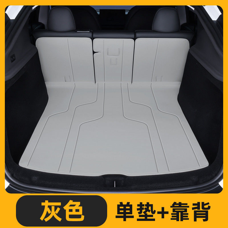 适用于特斯拉model 丫焕新版汽车后备箱垫尾箱防护垫内饰改装用品|undefined
