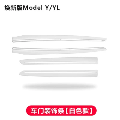Şüşə kənarı xromları/moldingləri — Interior Accessories - renewed-version-of-model-y-door-trim-strips-matte-white-4-piece-set