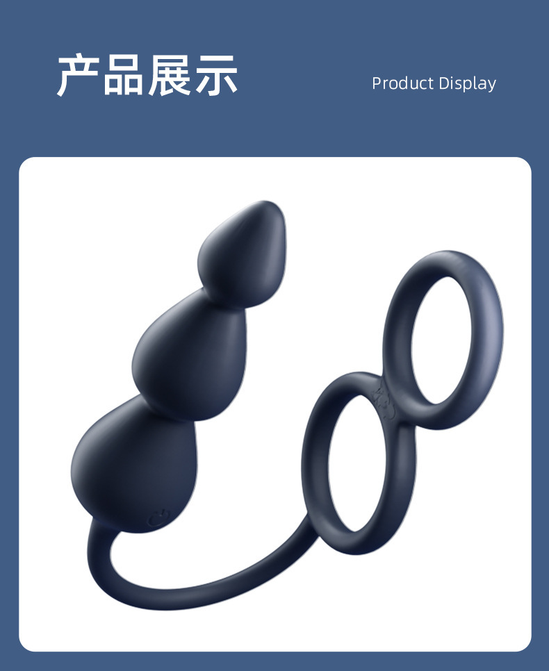 Remote-Control Vibrating Anal Plug with Prostate Beads and Dual Locking Rings — detail image 17