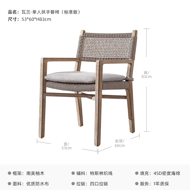 Mesa y silla al aire libre patio chalet tabla de madera larga impermeable alojamiento residencial terraza al aire libre jardín ocio combinación de mesa de comedor de madera maciza