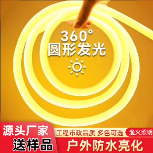 220v�A�Ο�360�Ȱl��led�޺�􎧑����ˮͥԺ�Շ�������ܛ���l